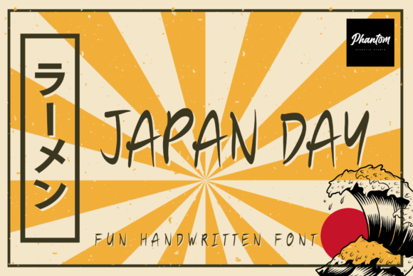 Japan Day: A Brush-Pen Display Font with Quiet Confidence